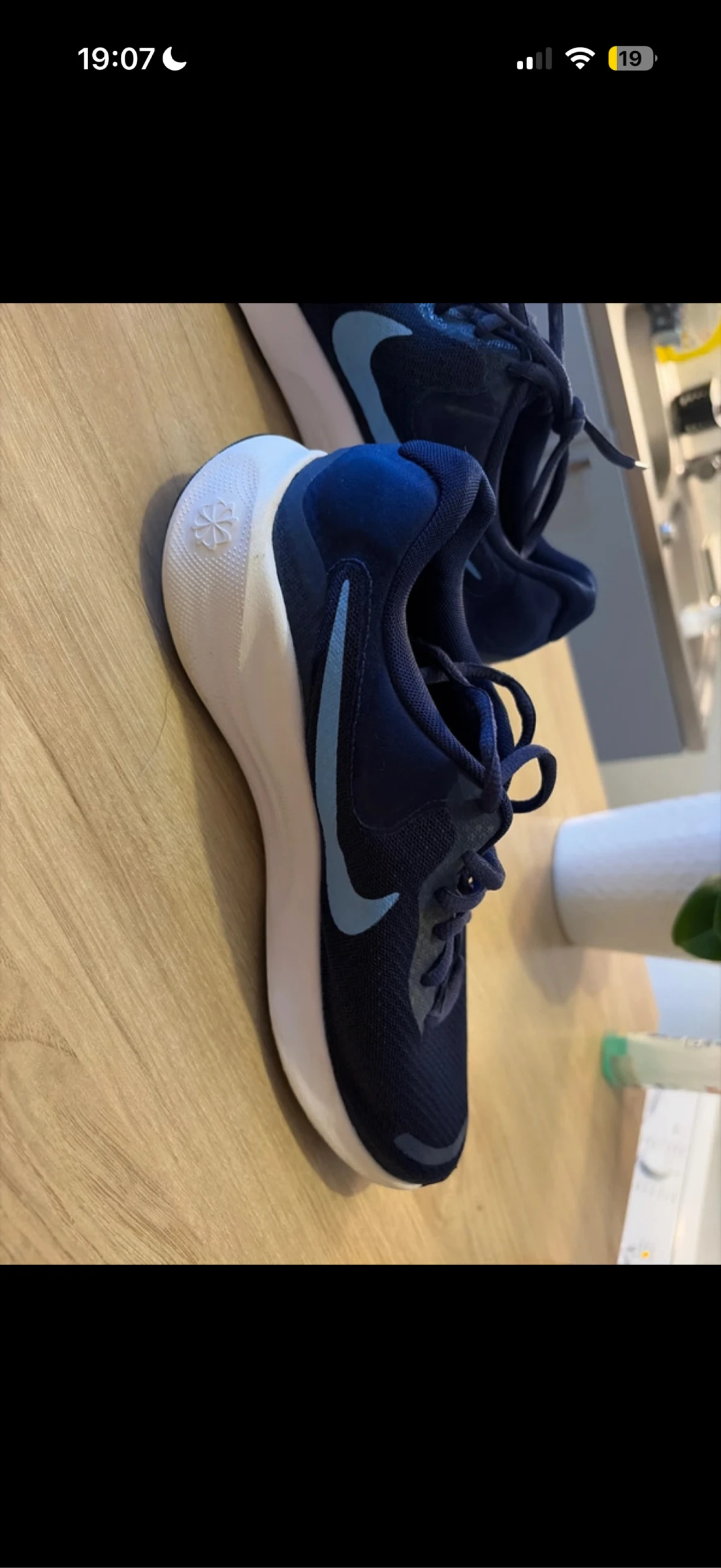 Nike basket – photo 3